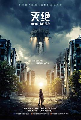 爱情题材结构卡封面 首尔的第二个清晨